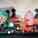 디자인본색