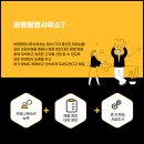 탐정사무소 이미지