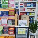 이화정문약국 이미지