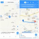 안덕우체국 뒤 주차장 네이버블로그