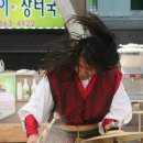 모듬북 이미지