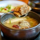 공주중학교 | 공주 한옥마을 맛집 베스트 TOP 10 추천