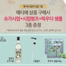 어라운지 이미지