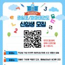 파파태권도장 이미지