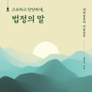 기계문화의집(2층) 이미지