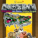 평촌아트홀 이미지