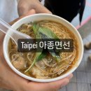 곱창생각 네이버블로그
