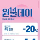 모던데이 이미지