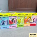 화인카써비스 | 울산 동구 전자담배 스타벅스 자몽허니 블랙티 맛! 도조 오팔 일회용 전자담배!