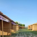 순흥공인중개사사무소 이미지