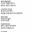 얼굴은 초청장, 마음은 신용장 이미지
