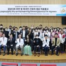 천안중앙병원 이미지