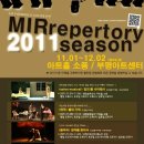 물의 기억 이미지