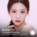 용강안경 렌즈미 용황점 이미지