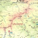 백 산 이미지