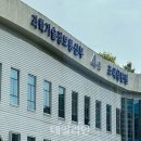 공공용 27 이미지