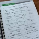니코니코일본어학원 | [일본어 독학] jlpt N3책이 드디어 내 손에!(한권으로 끝내기 언박싱, 해설 상태)