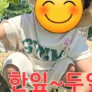 꿈을주는 어린이집 이미지