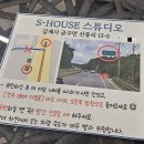 네비스토리 | (청담스토리)솔직 웨딩촬영후기