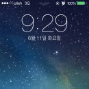 iPhone4에 적용한 iOS 7 베타버전 스크린샷 및 리뷰 이미지