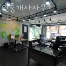 이삭부동산공인중개사사무소 이미지