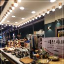 육미제당 산본점 | [산본 고기 맛집] 고기 무한리필 + 버거까지?! 육미제당 산본점 방문 후기
