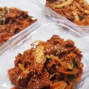 송화마트 이미지