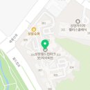 MBC공인중개사사무소 이미지