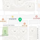 원진공인중개사사무소 이미지