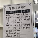 수김밥아비뉴프랑점