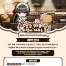 카페11월 이미지