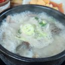 삼대를잇는자매순대 이미지