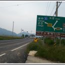 도암면사무소 이미지