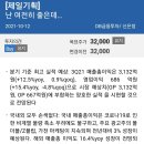 천보기획