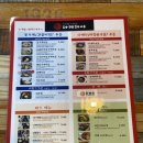 날땡우동 이미지