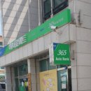 인제농협 본점 이미지