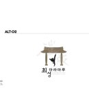 마루아라태권도 이미지