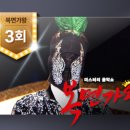 캐치벅스 이미지
