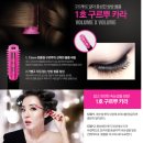 카라헤어샬롱 | [클리오]살롱드카라/1호 구르쁘카라 (볼륨X볼륨) 후기