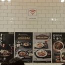 국수나무 춘천CGV점 이미지