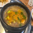 노원골 | 수락산역 맛집 노원골제주흑돼지 2호점/ 흑돼지 오겹살 후기