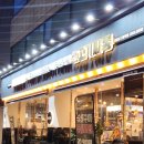 고기싸롱 - 안산시 단원구 선부광장1로 26 | 영등포구청역 맛집, 퀄리티 좋은 무한리필 고기싸롱 솔직후기