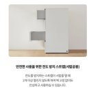 이찌마라면 | [육아용품] 일룸 에디키즈 베이비장 세트 / 아기 옷장 / 아기 서랍장 / 아기 옷장 추천 /아기 옷장 비교...
