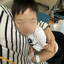 명지의료기 | 소아응급실 | 아기 장염 증상 및 장중첩증 의심 | 아산병원 소아응급실 후기