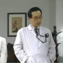 심영