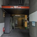 개금동 금강펜테리움 이미지