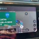 강릉 노추산 힐링캠프 | 강릉 노추산 힐링캠프 숲속 한 여름 시원했던 캠핑장 근처 안반데기