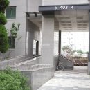 동탄역반도공인중개사사무소 이미지