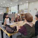 팔달구치매안심센터 이미지