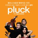 ★SBS스타킹 출연 예정! 코믹 클래식 퍼포먼스 『pluck』11/4~9 마포아트센터★ 이미지